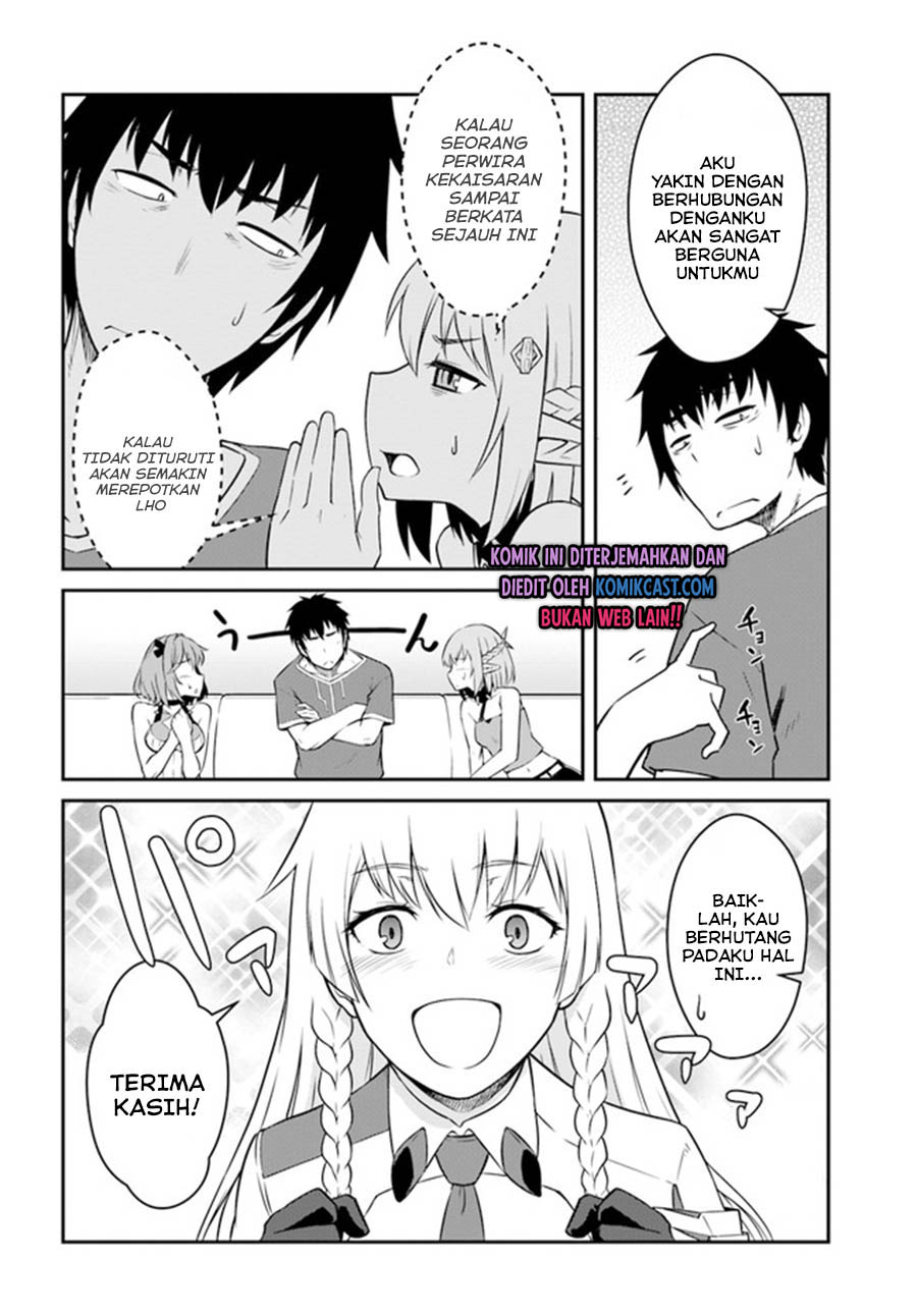 Mezametara Saikyou Soubi to Uchuusen-mochi datta no de, Ikkodate Mezashite Youhei Toshite Jiyuu ni Ikitai chapter 15